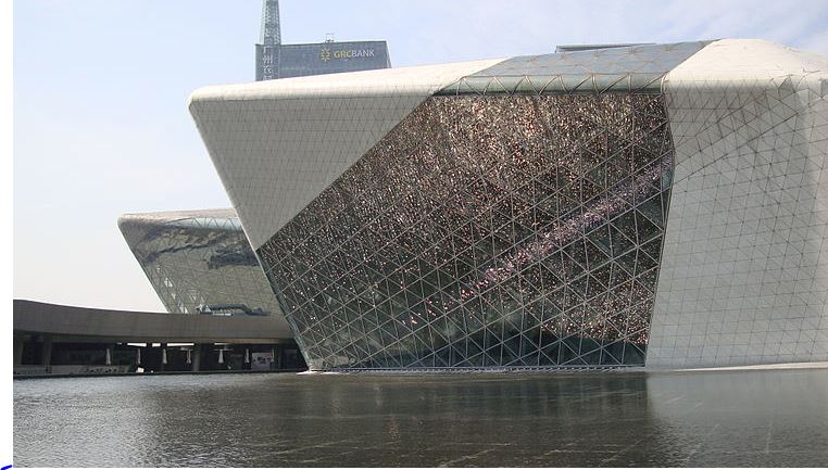 guangzhou opera house